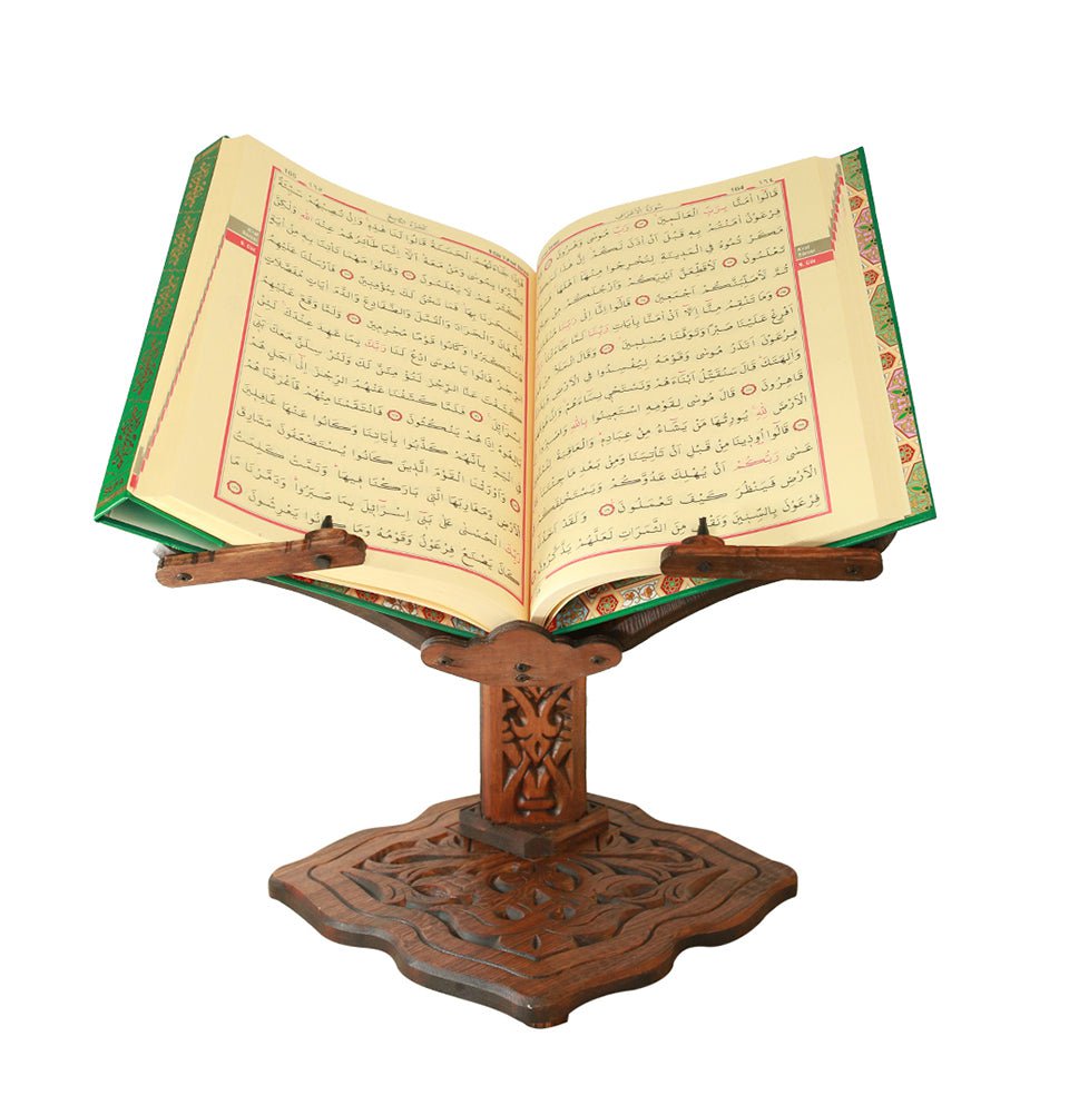 Premium Islamic Adjustable Quran Stand - Large Wooden Rahle for Holy Quran Reading - Perfect for Home, Mosque & Prayer Rooms