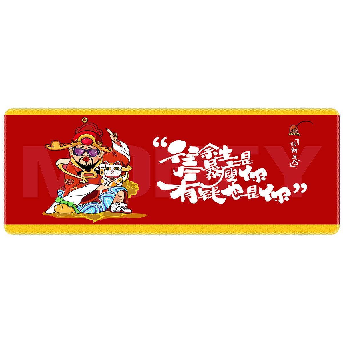 Qisan Large Gaming Mouse Pad - 31.5