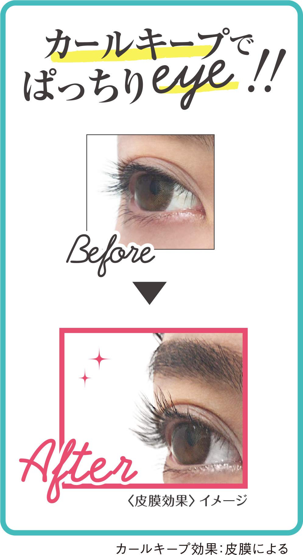 Club Makeup Lash Up Serum 6.6ml - Eyelash Growth Serum for Longer & Thicker Lashes - Natural Lash Enhancer for Daily Use at Home or Salon