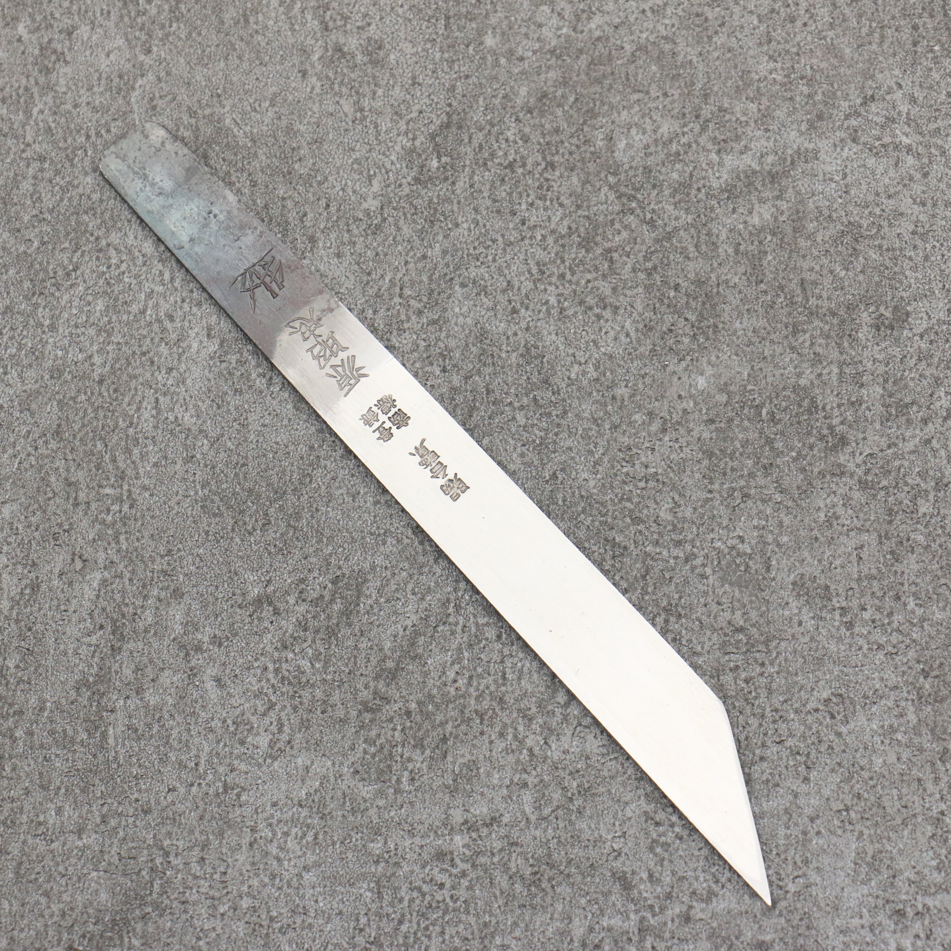 Minamoto Akitada Blue Steel Kiridashi Knife - 21.6mm Black Finished Blade - Perfect for Woodworking, Crafting & DIY Projects