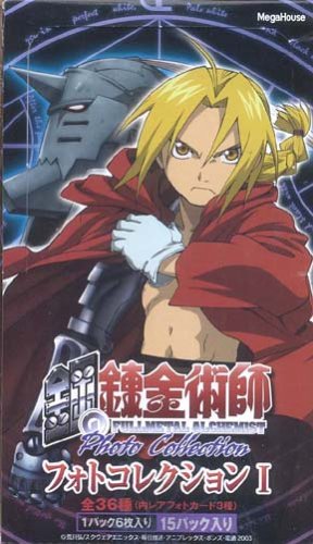 Full Metal Alchemist Anime Trading Cards - Premium Metal Collectible Photo Cards for Fans & Collectors | Perfect for Display, Gifts, and Cosplay Accessories