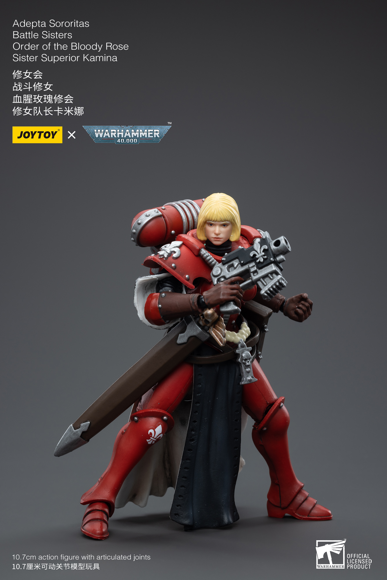 JOYTOY 1/18 Scale Warhammer 40K Adepta Sororitas Battle Sisters - Order of the Bloody Rose Sister Superior Kamina Action Figure | Collectible Miniature for Warhammer Fans & Tabletop Gaming Enthusiasts | Perfect for Display, Gaming & Cosplay