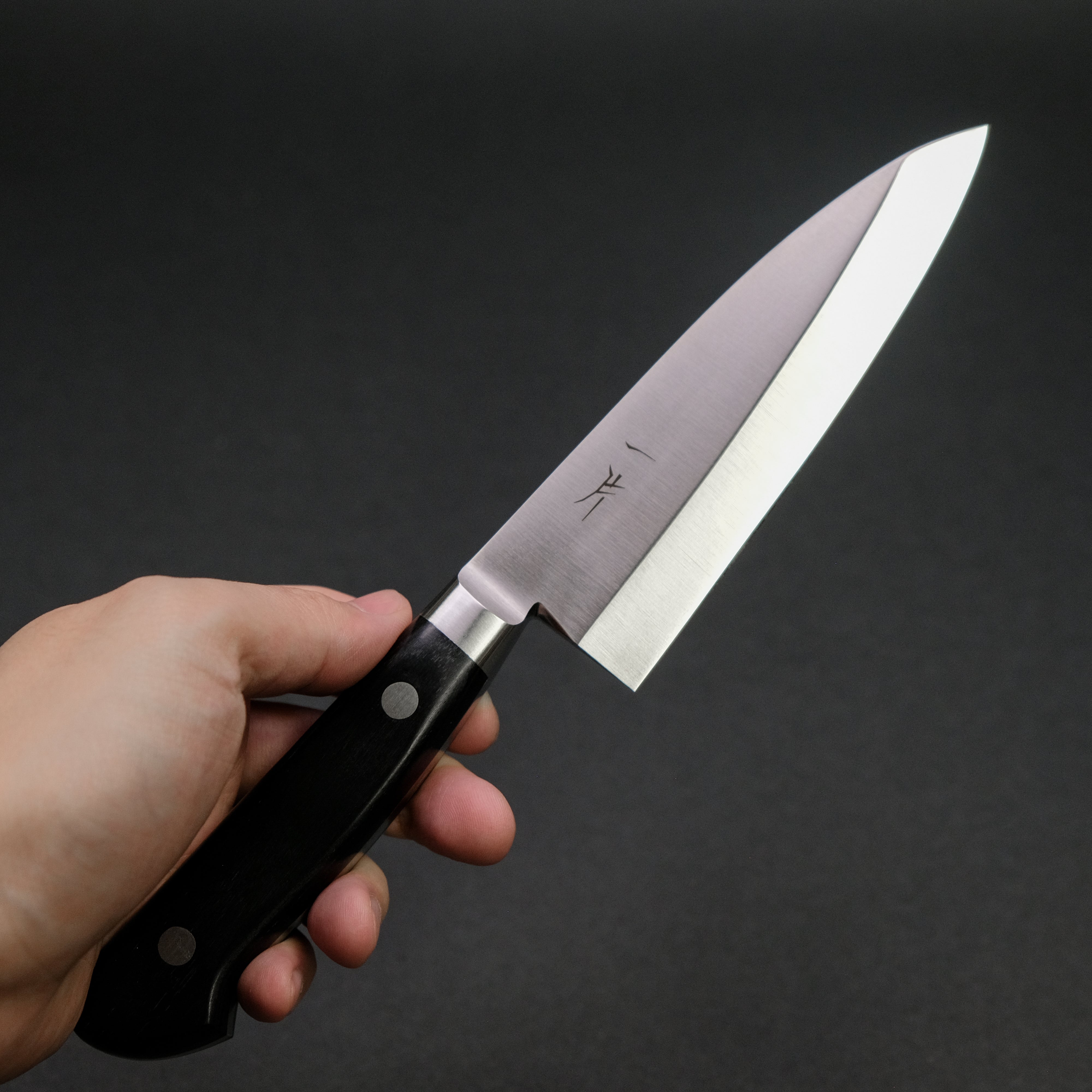 Hitohira FJ VG 1 Deba Knife 135mm with Pakka Wood Handle - Professional Japanese Kitchen Knife for Sushi, Fish Filleting & Meat Cutting