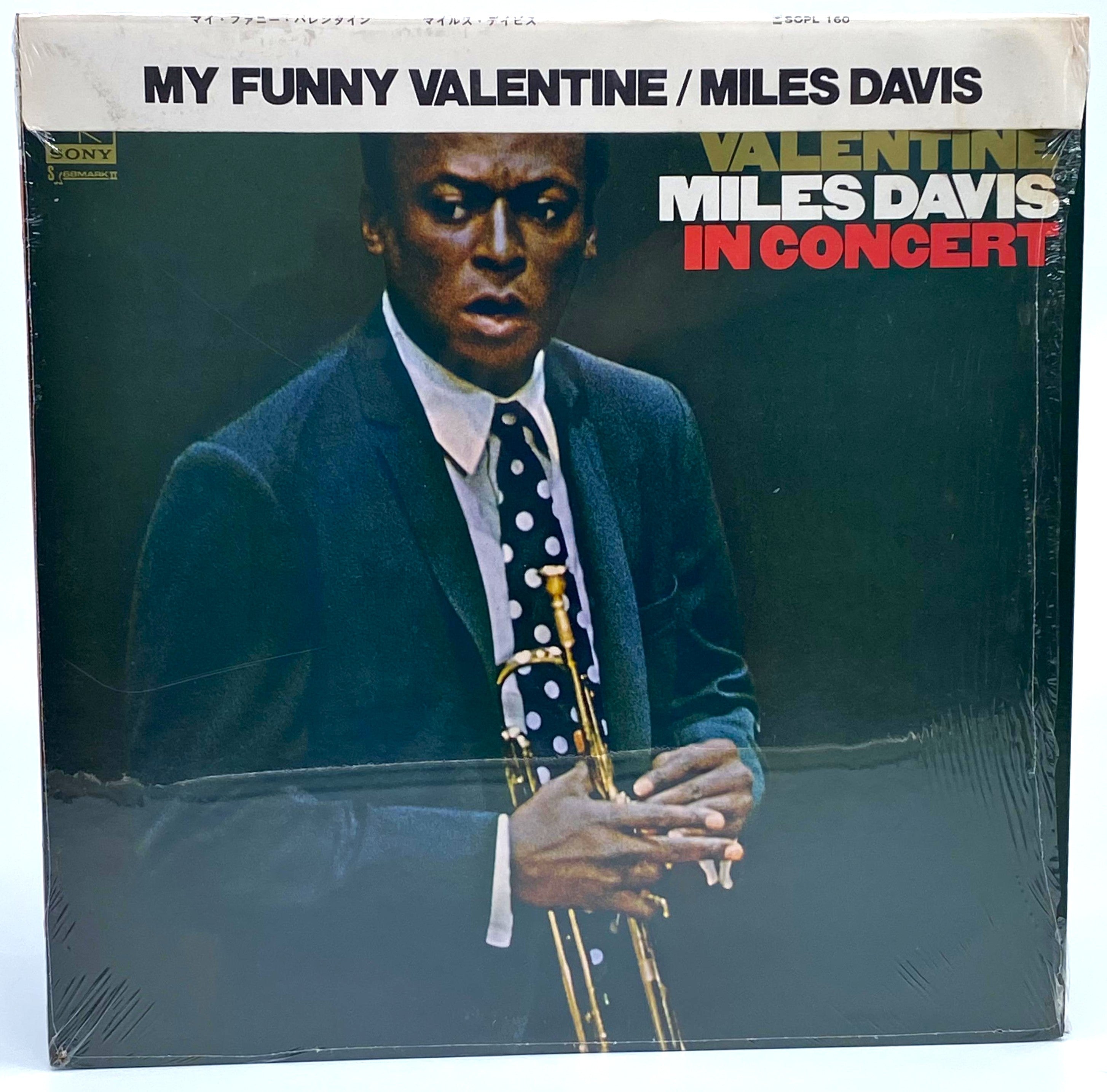 Miles Davis 16 - Premium Quality Jazz Music Album for Collectors & Music Lovers | Perfect for Relaxation, Study & Home Entertainment