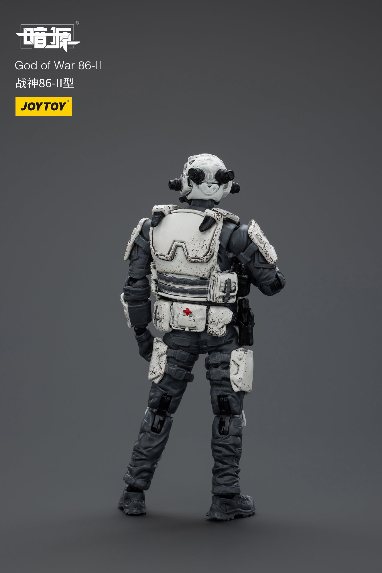 JOYTOY 1/25 Scale Dark Source God of War 86 II Mecha Action Figure - Collectible Robot Model for Display, Gifts & Warhammer Fans