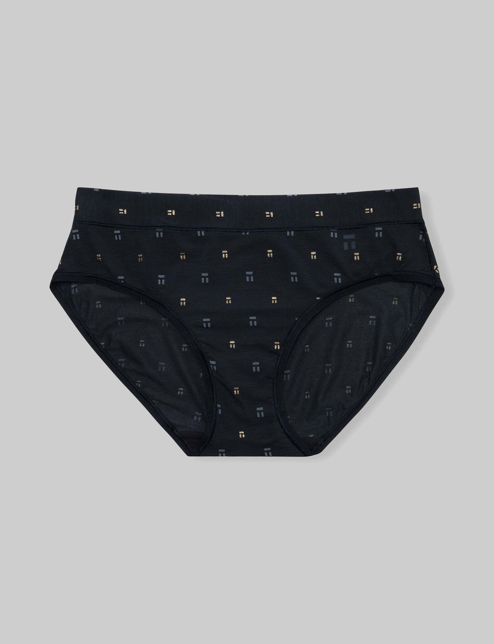 Women's Second Skin Brief - Ultra Soft Seamless Underwear for All-Day Comfort | Perfect for Yoga, Workouts & Everyday Wear