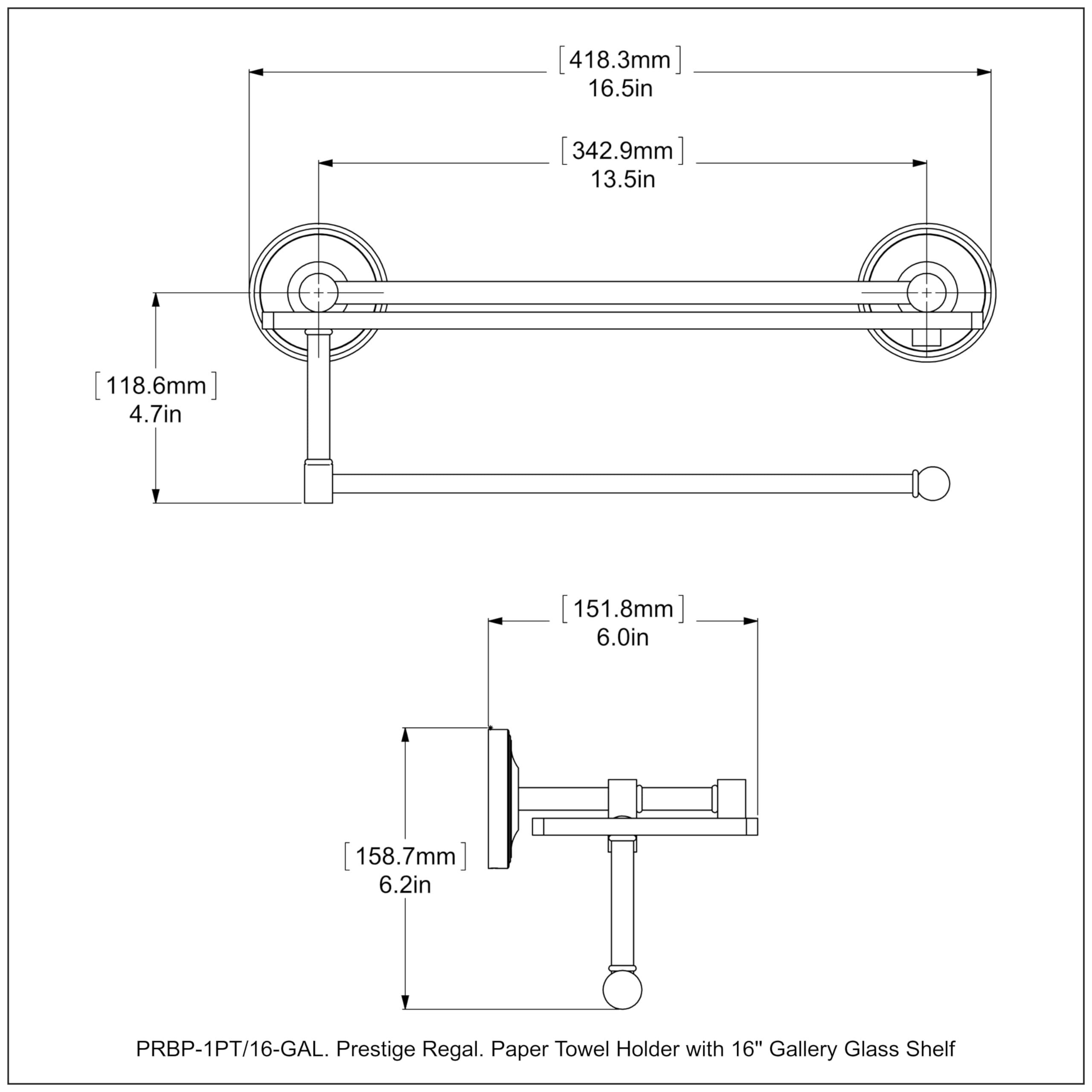 Allied Brass PRBP-1PT/16-GAL-ORB Oil Rubbed Bronze Paper Towel Holder with 16