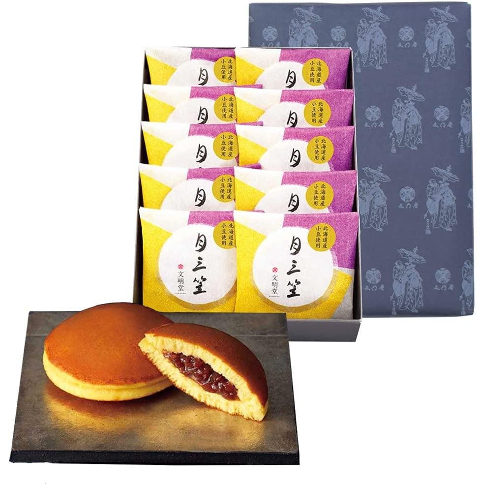 Bunmeido Tsukimikasa Japanese Dorayaki Pancake - 10 Pieces Authentic Red Bean Filled Snack - Perfect for Tea Time, Gifts & Asian Dessert Lovers