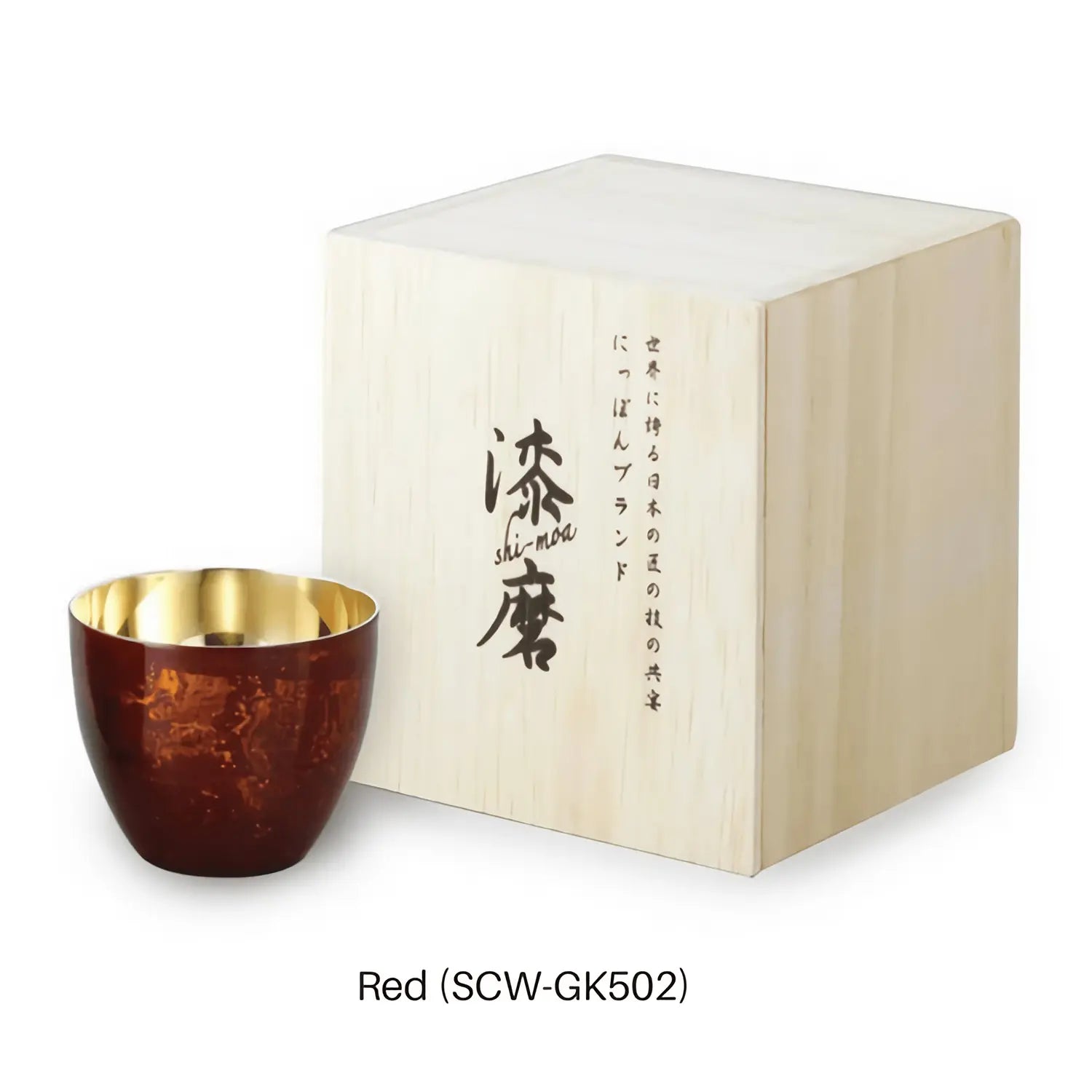 Premium Asahi Stainless Steel Double Wall Insulated Sake Cup - 70ml Japanese Drinking Vessel for Hot & Cold Beverages - Perfect for Sake, Tea, Whiskey Tasting at Home or Japanese Restaurants