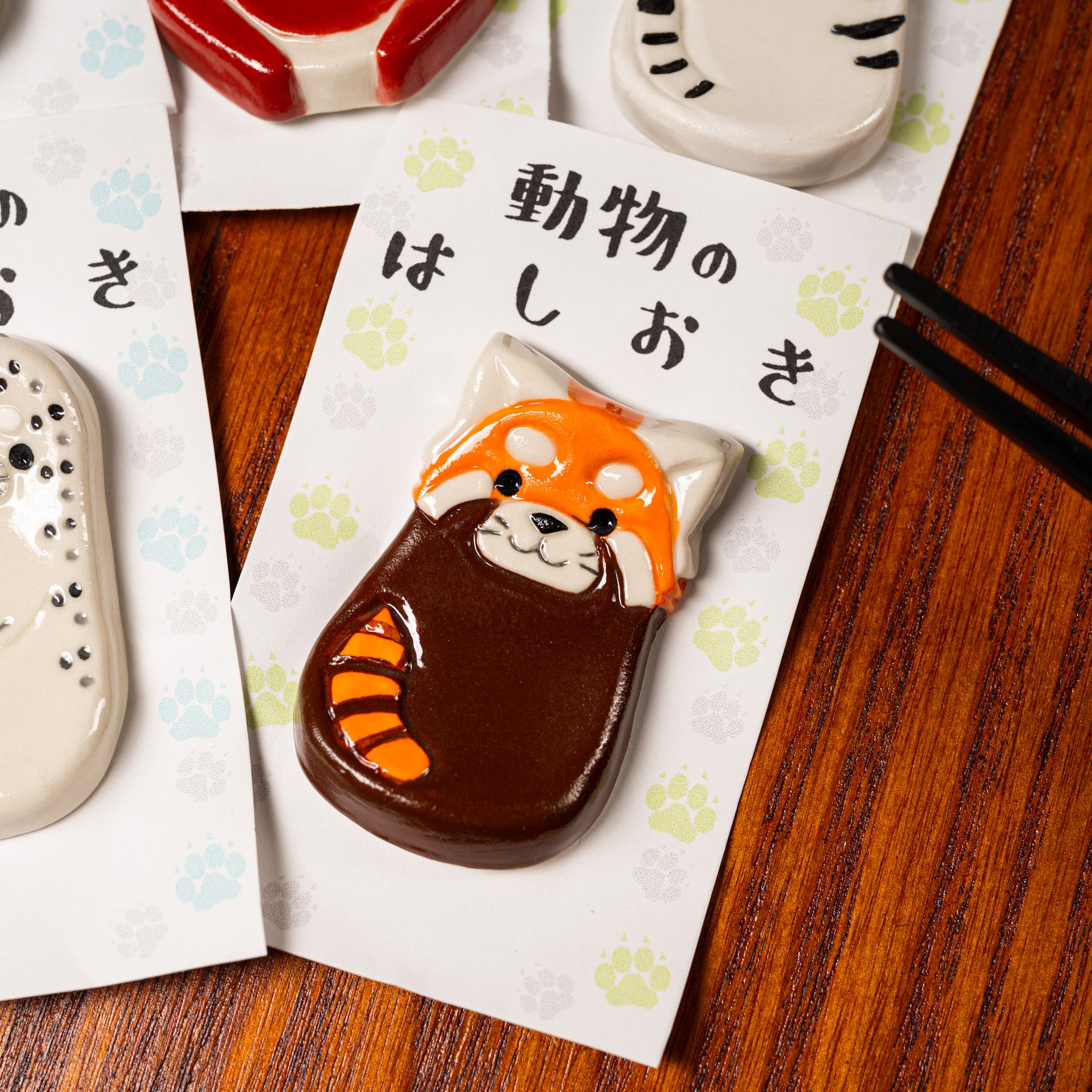 Kutani Ware Animal Single Chopstick Rest - Handmade Japanese Ceramic Chopstick Holder - 8 Unique Animal Designs - Perfect for Asian Dining, Sushi Nights & Home Decor