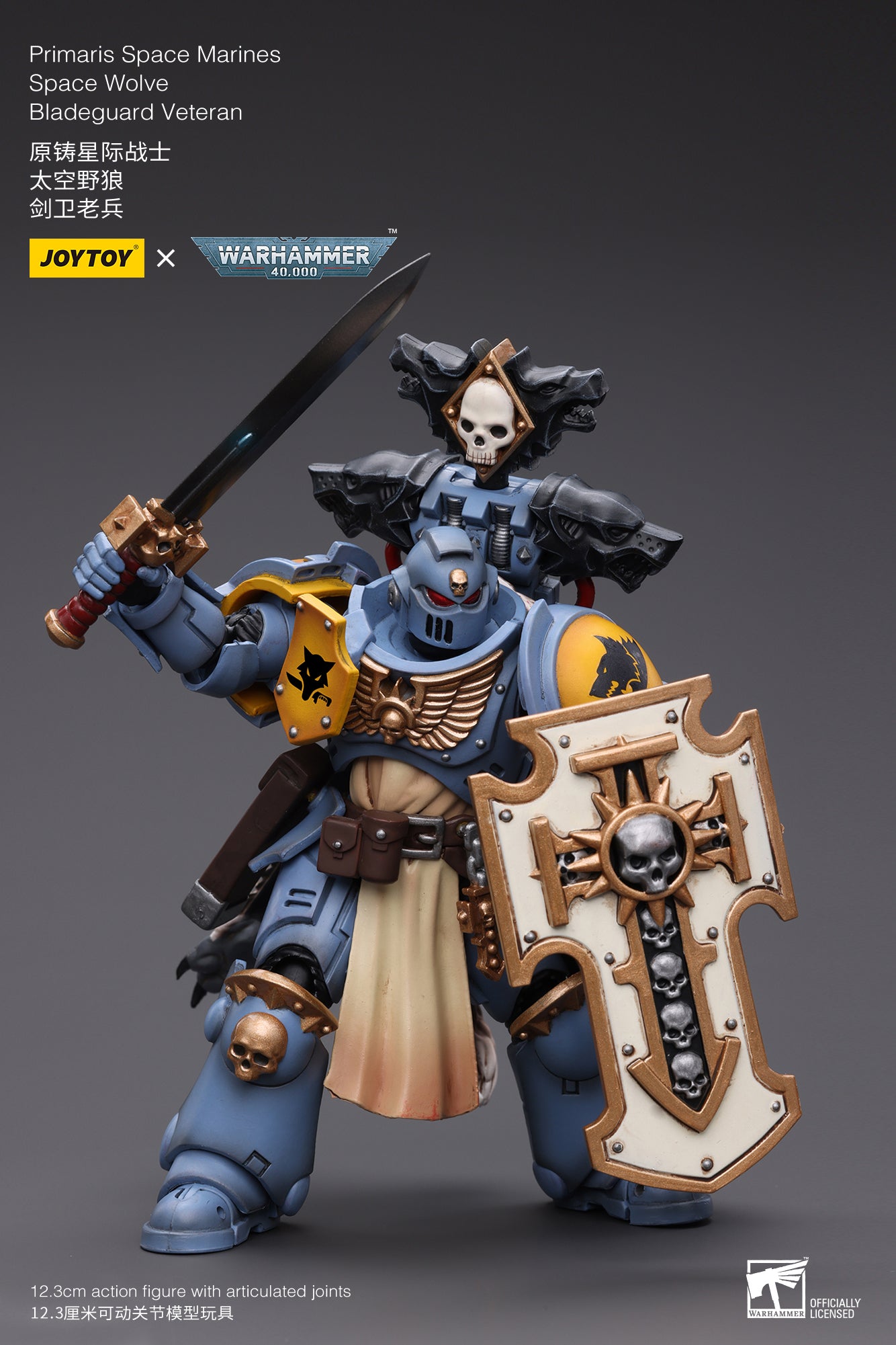 JOYTOY 1/18 Scale Warhammer 40K Primaris Space Marines Bladeguard Action Figure Set - Perfect for Collectors, Tabletop Gaming & Display