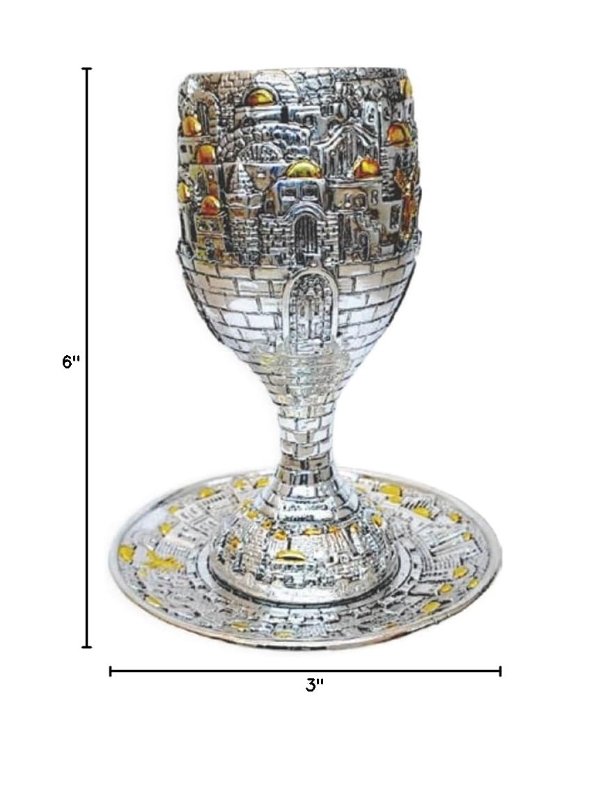 Premium Electroform Kiddush Cup & Saucer Set - Jerusalem Design Wine Goblet for Shabbat, Holidays & Jewish Ceremonies (Thin Leg, Round Base) - Elegant Home & Synagogue Use