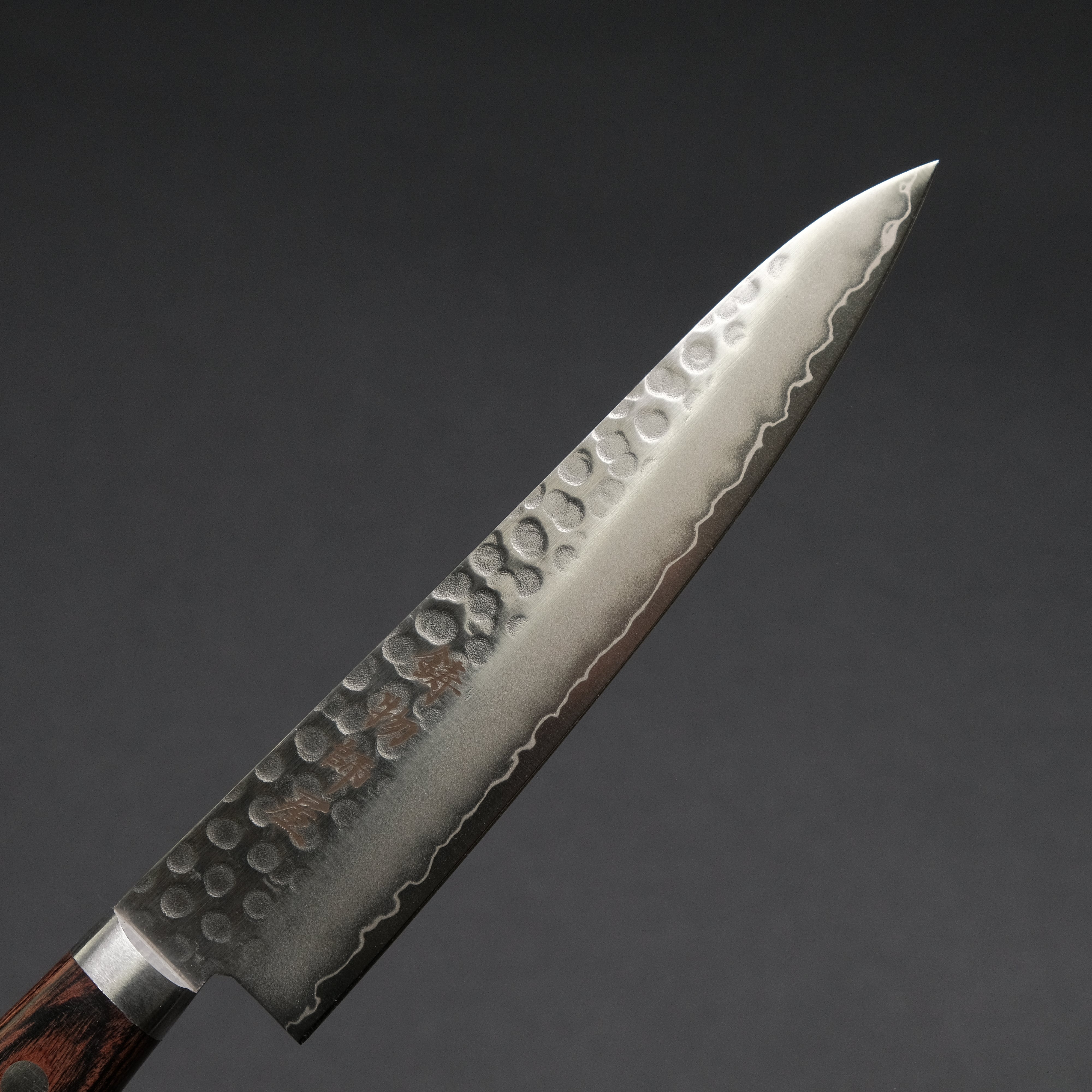 Premium Hitohira Imojiya HG Tsuchime Japanese Knife Set - 135mm Petty & 210mm Gyuto Chef Knives - High Carbon Steel Blade for Sushi, Meat Cutting & Professional Kitchen Use