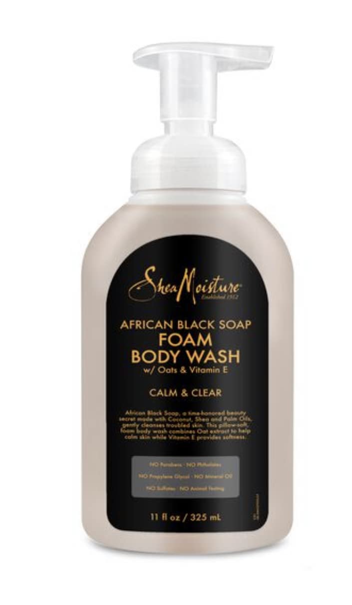 Organic African Black Soap Foam Body Wash for Acne & Eczema - Deep Cleansing & Moisturizing for All Skin Types | Perfect for Sensitive Skin & Daily Shower Routine
