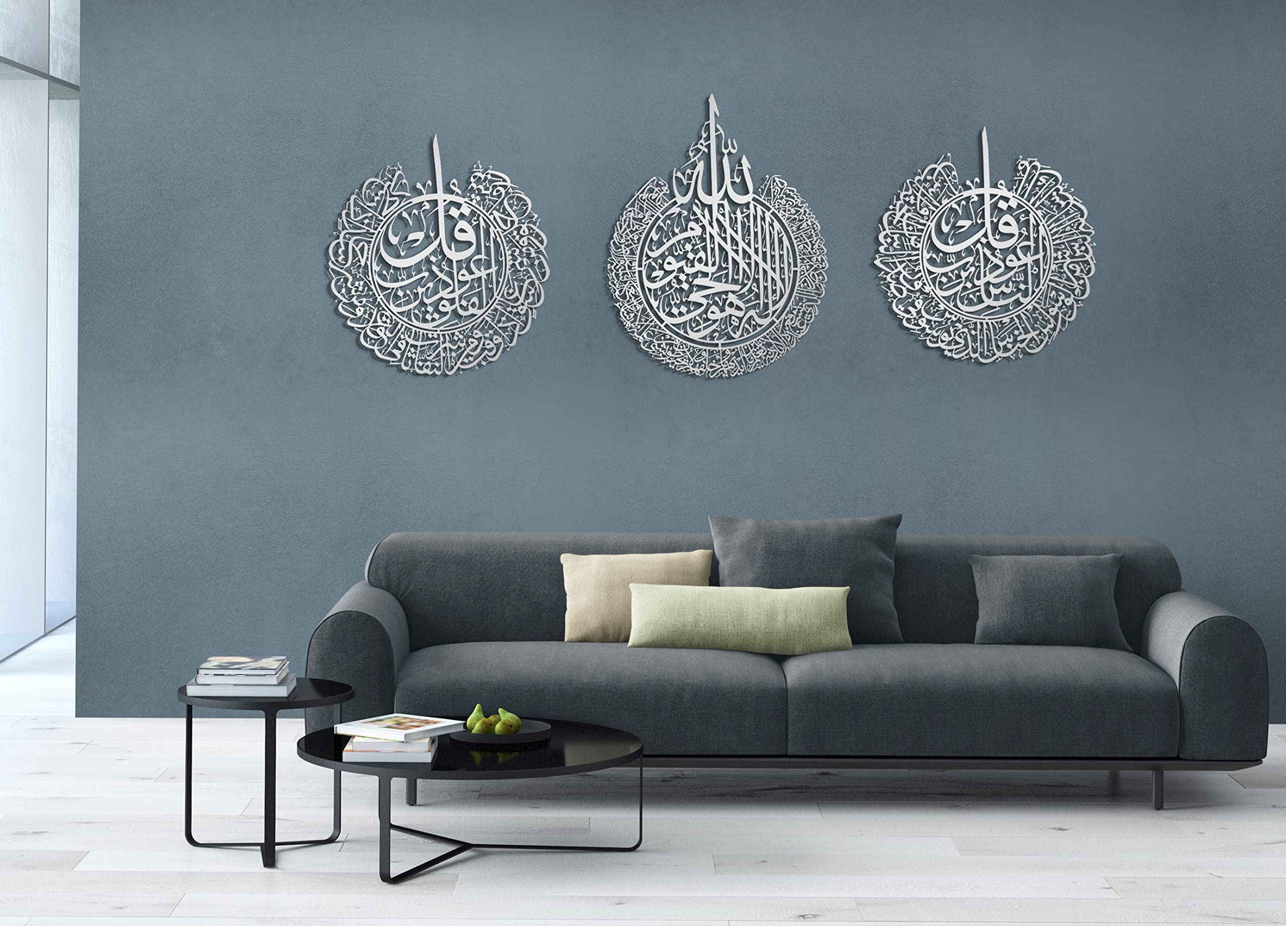 Large Metal Islamic Wall Art - Ayatul Kursi, Al Falaq & Al Nas Arabic Calligraphy - Muslim Home Decor & Quran Art - Perfect for Eid, Ramadan Gifts & Islamic Housewarming (Silver) - Ideal for Prayer Rooms, Living Rooms & Islamic Center Decor