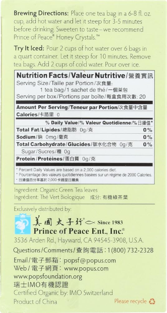 Prince of Peace Organic Green Tea - 20 Tea Bags | USDA Certified | Antioxidant-Rich | Perfect for Relaxation & Wellness at Home or Office