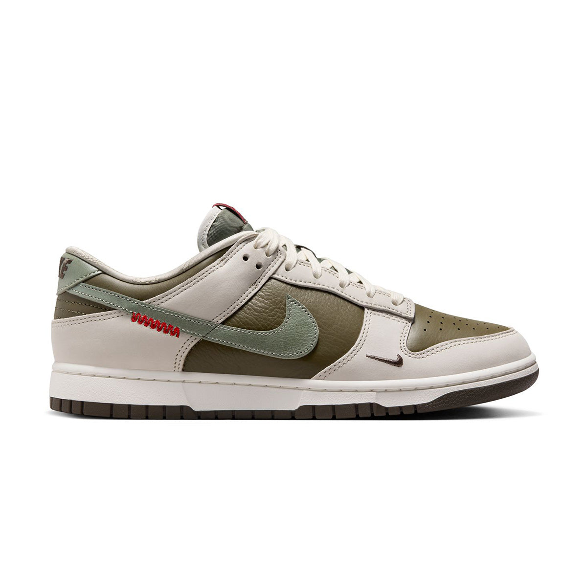 Nike Dunk Low Retro 'Year of the Snake' Sneakers - Limited Edition Basketball Shoes for Men & Women - Perfect for Streetwear, Casual Outfits and Sneaker Collectors