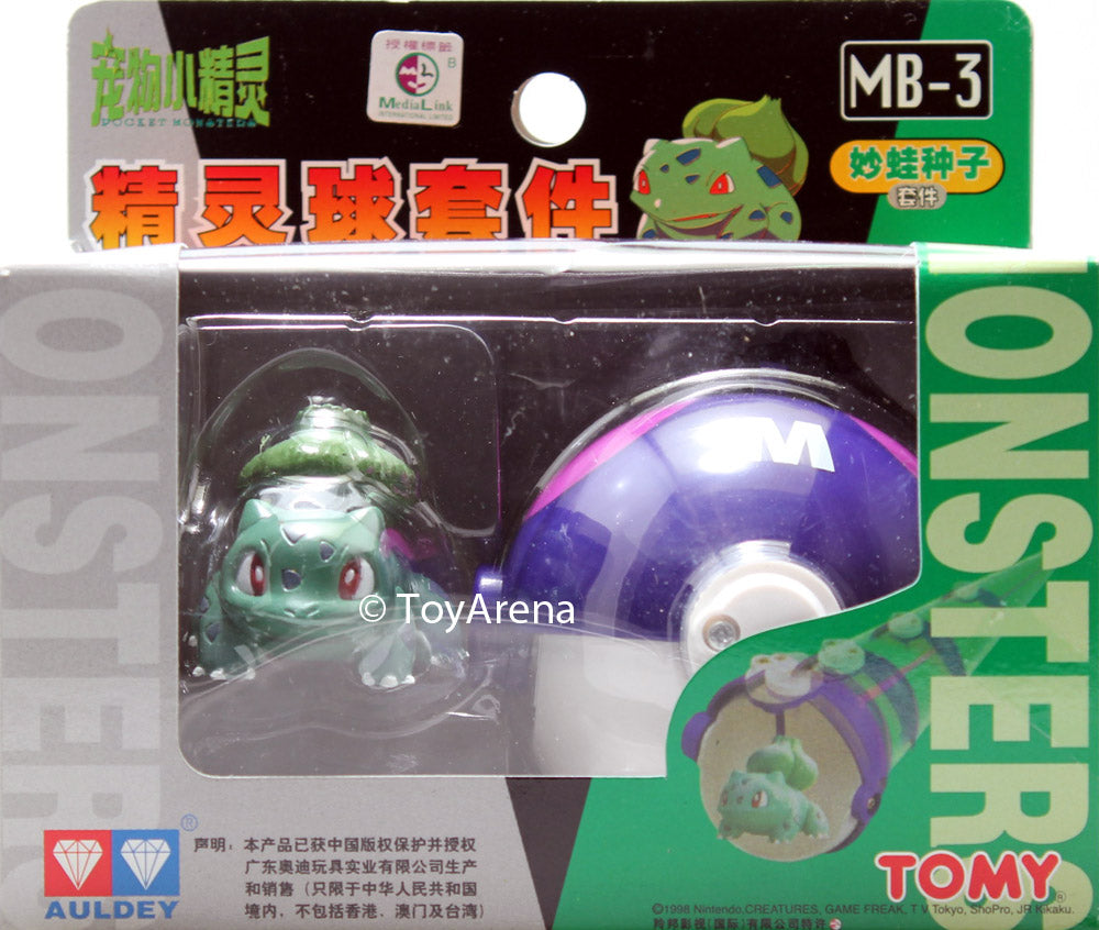 Auldey Tomy MB 3 Bulbasaur / Fushigidane Pokemon Action Figure - Perfect for Collectors, Gifts, and Anime Decor