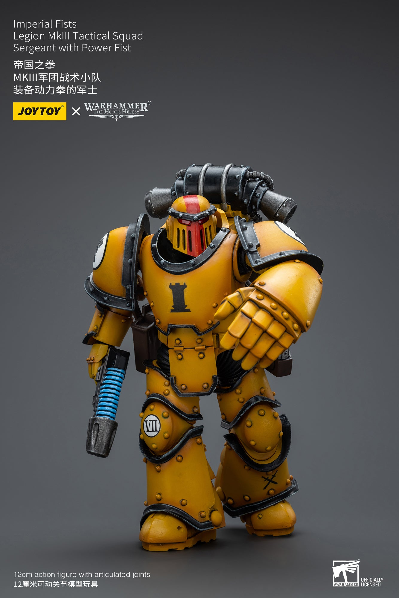 1/18 JOYTOY Warhammer The Horus Heresy Imperial Fists Legion MkIII Tactical Squad Action Figure - Collectible Military Model for Display & Wargaming Scenes