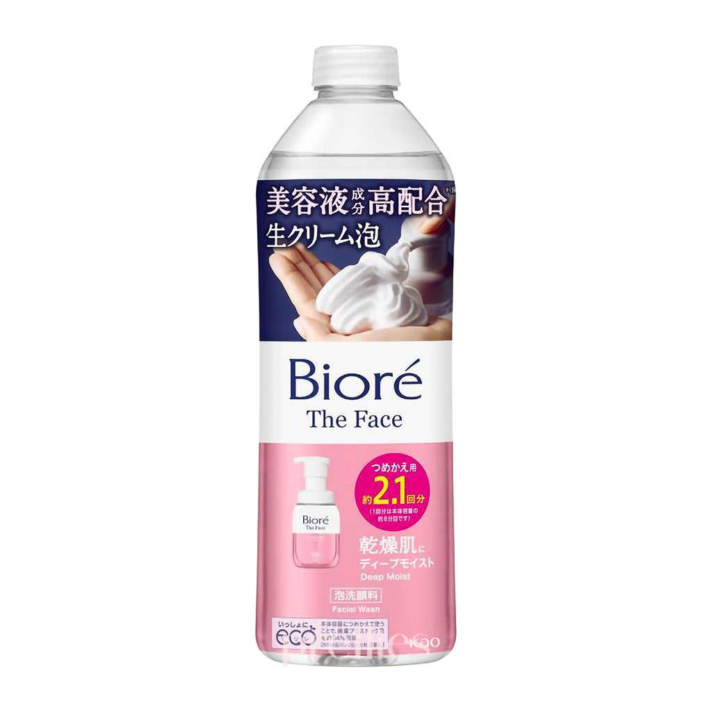 BIORE Deep Moist Foaming Facial Wash 340ml Refill - Hydrating & Gentle Cleanser for Dry Skin | Perfect for Daily Skincare Routine & Travel