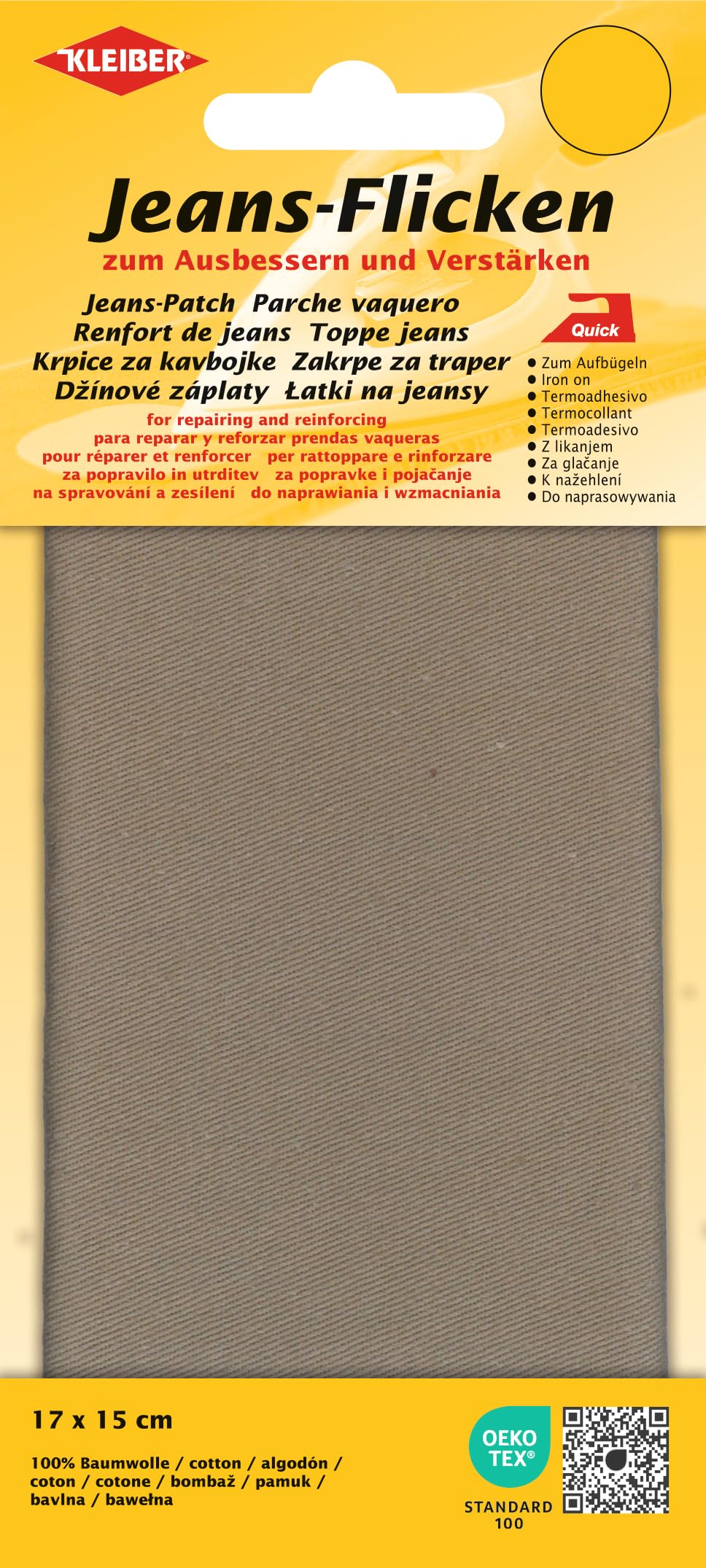 17 x 15 cm Beige Denim Repair Patch for Jeans - Perfect for DIY Clothing Fixes, Denim Upcycling & Sustainable Fashion Projects