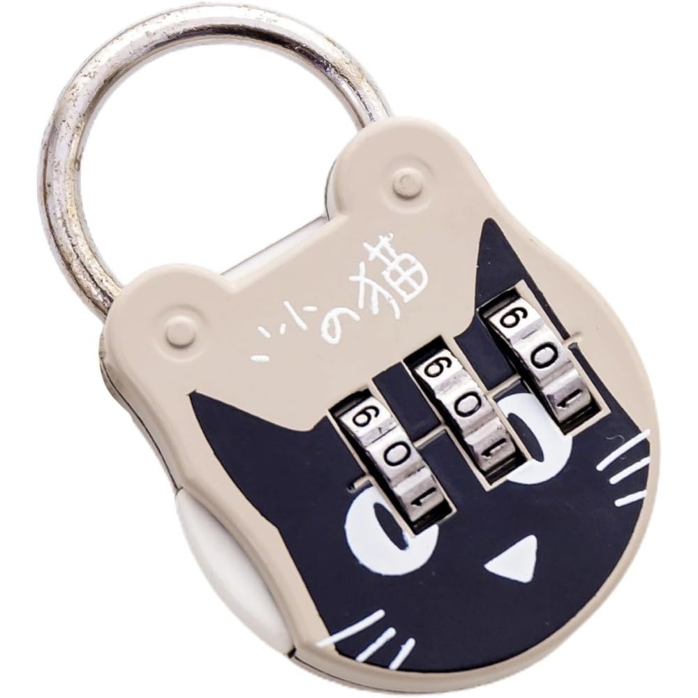 Grey Cute Cat Combination Lock - 3 Digit Travel Luggage Lock for Backpacks, Suitcases & Lockers - Secure Zipper Padlock for School, Gym & Travel Accessories