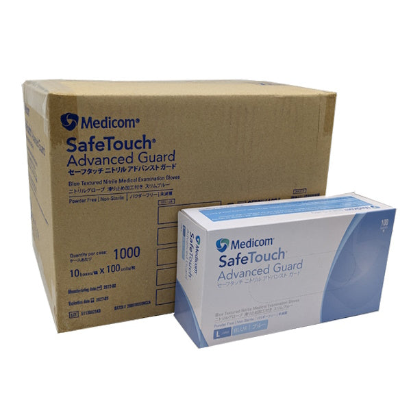 Medicom SafeTouch Nitrile Disposable Gloves - Powder Free, Latex Free, Blue (100 Count) | Ideal for Medical, Food Handling, Cleaning & Tattoo Use