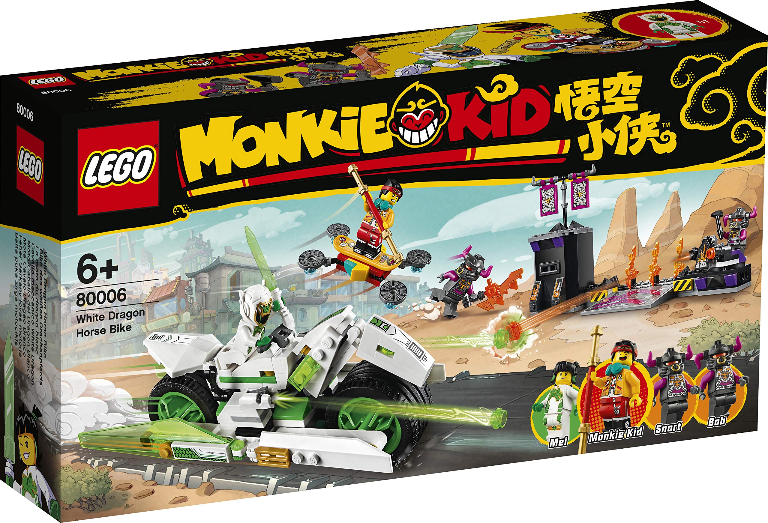 LEGO Monkie Kid White Dragon Horse Bike Building Set 80006 - Creative Construction Toy for Kids, Perfect for Playtime & Collectors