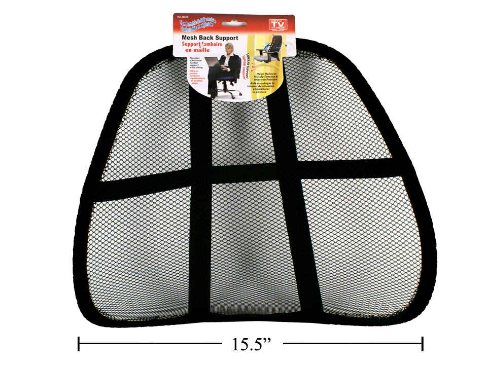 AS SEEN ON TV Mesh Back Support Posture Corrector - Adjustable Lumbar Support Belt for Back Pain Relief - Perfect for Office Work, Driving & Daily Comfort