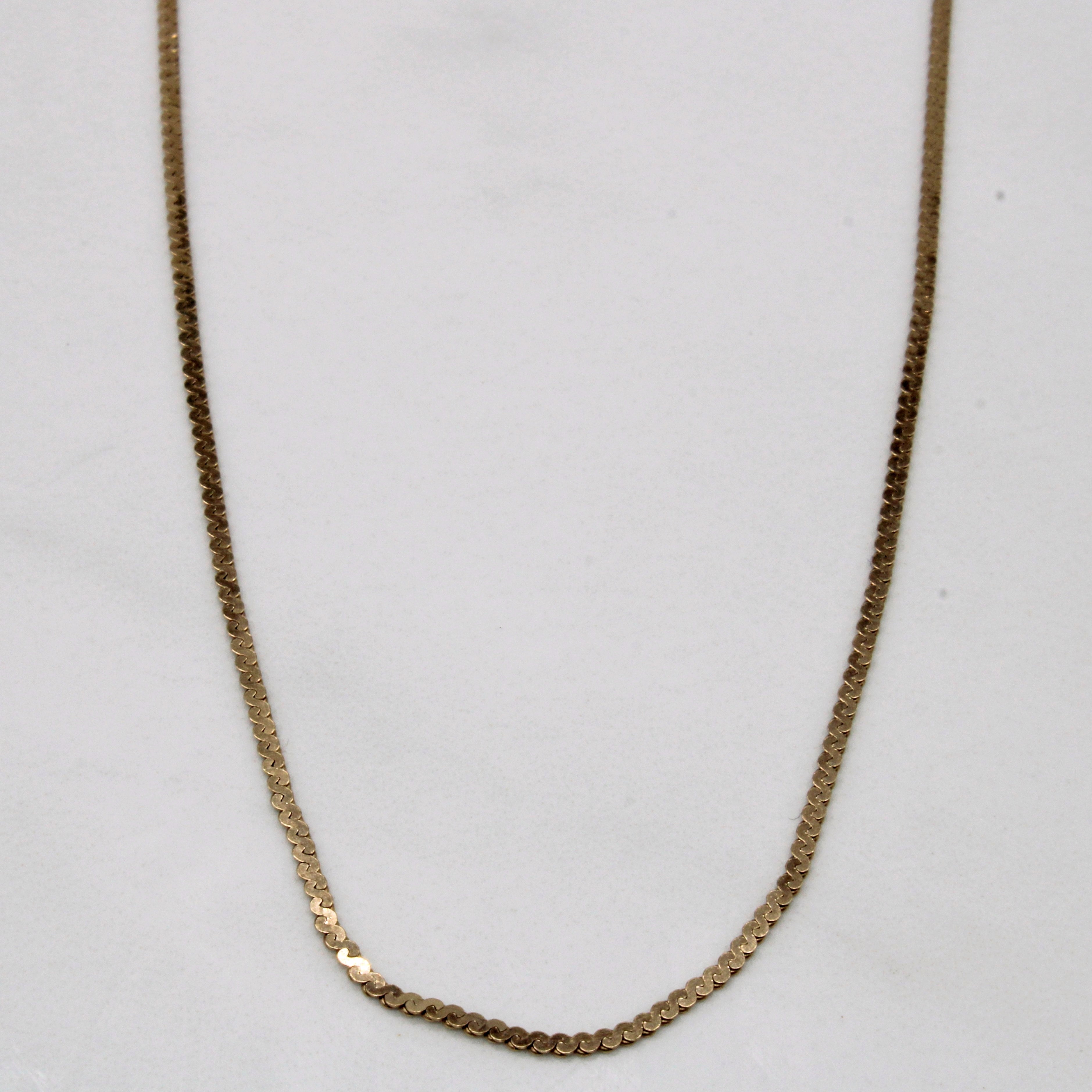 10K Yellow Gold S-Link Chain Necklace 21 Inches - Elegant & Durable Jewelry for Women, Perfect for Everyday Wear, Parties & Gifts