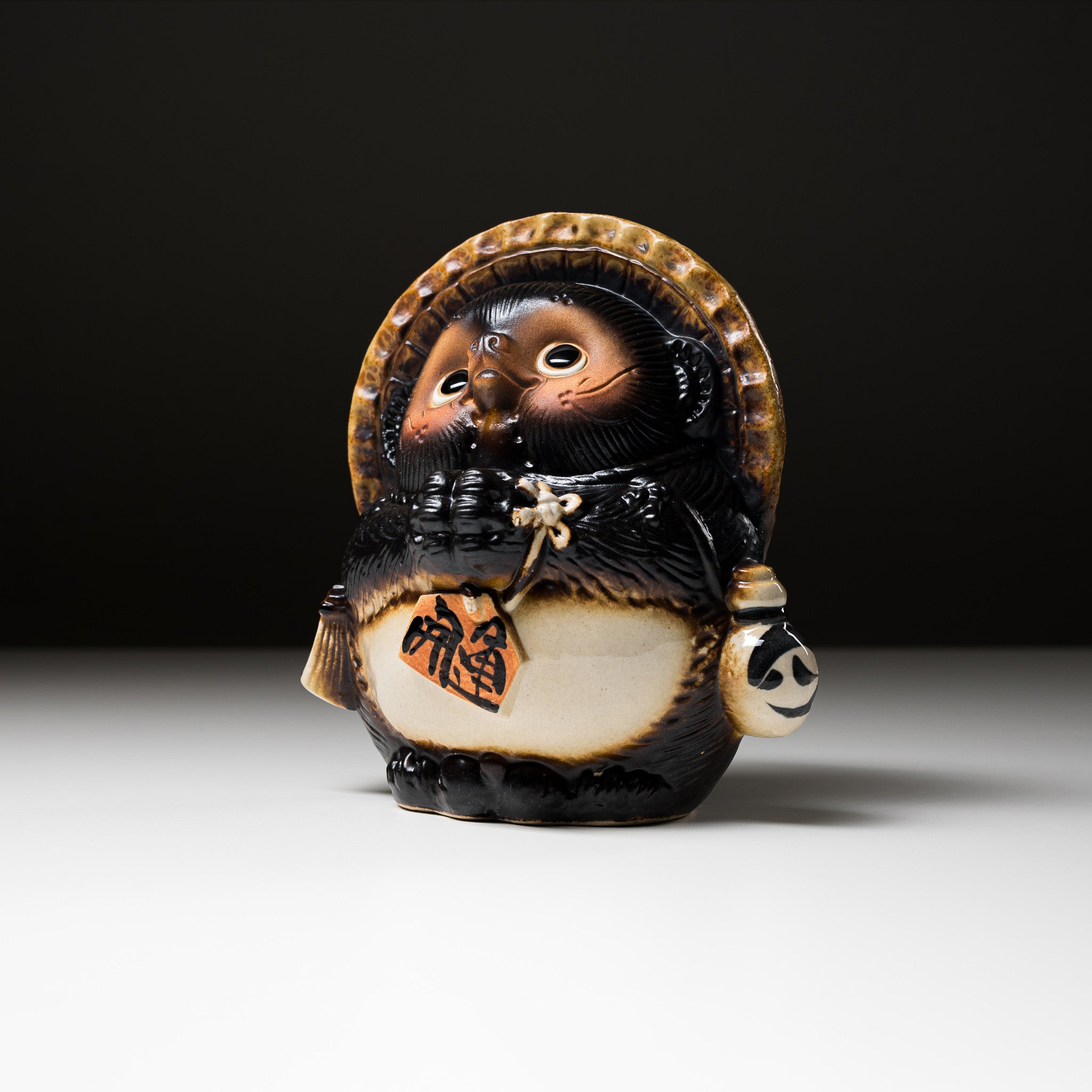 Authentic Shigaraki Ware Lucky Raccoon Ornament - 17.5cm Japanese Ceramic Tanuki Figurine for Home Decor, Office Feng Shui & Gift Giving