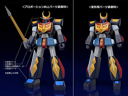 Good Smile Company Space Warrior Baldios Moderoid Plastic Model Kit – Build & Display Your Own Sci-Fi Mecha for Collectors & Hobbyists – Perfect for Anime Fans, DIY Projects & Home Decor