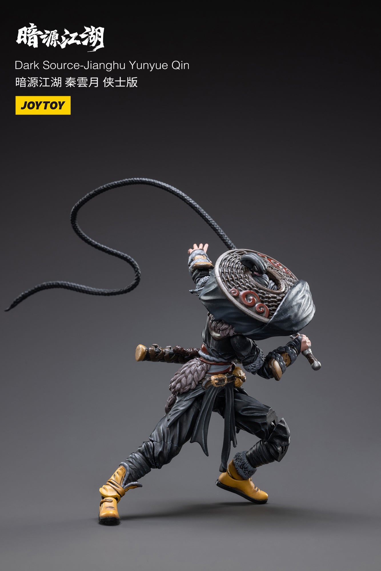 JOYTOY 1/18 Scale 3.75 Inch Dark Source Jianghu Yunyue Qin Action Figure - Collectible Toy for Display, Photography & Role-Playing Games