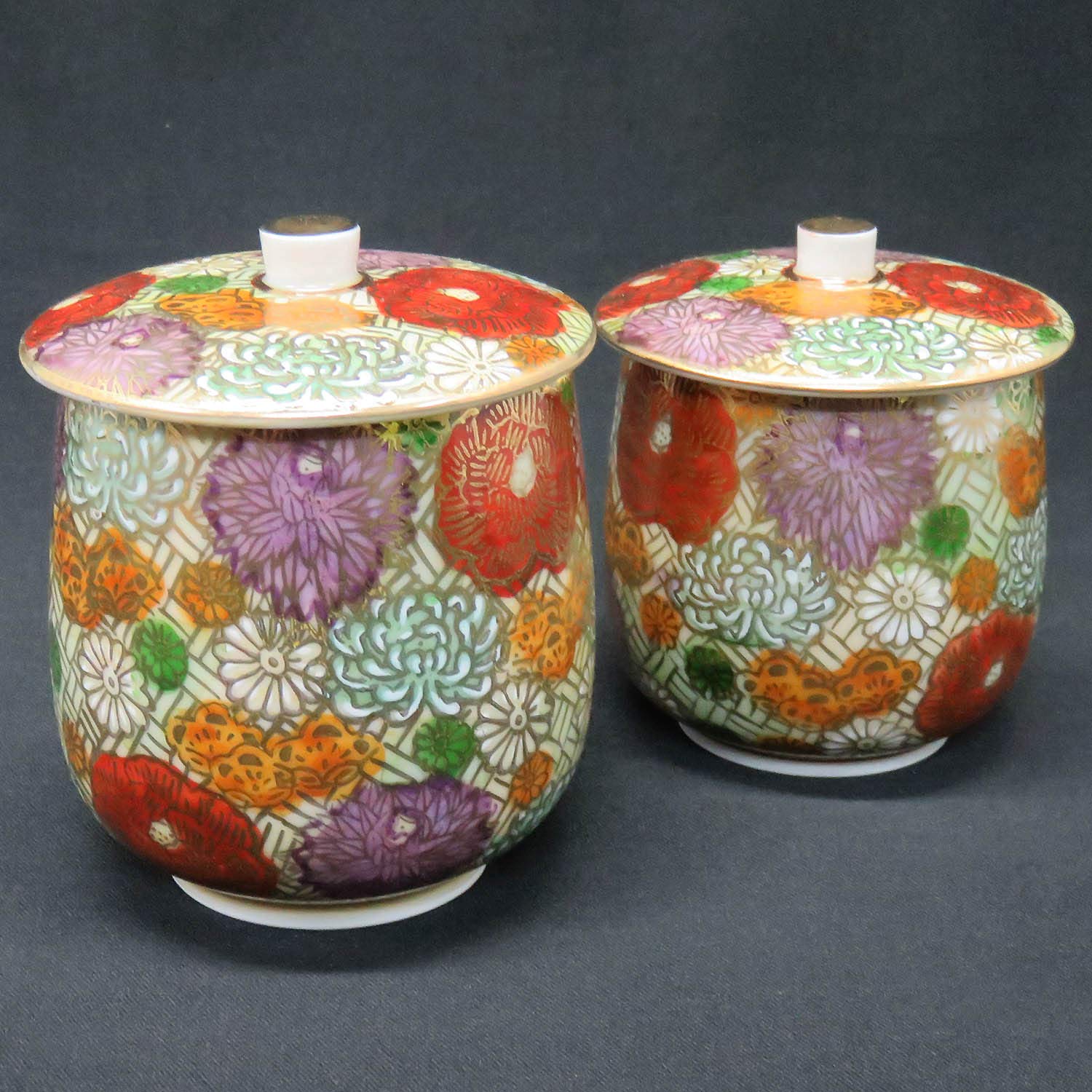 Exquisite Pair of Japanese Kutani Yaki Yunomi Tea Cups with Floral Design - Perfect for Matcha, Green Tea Ceremonies & Home Decor