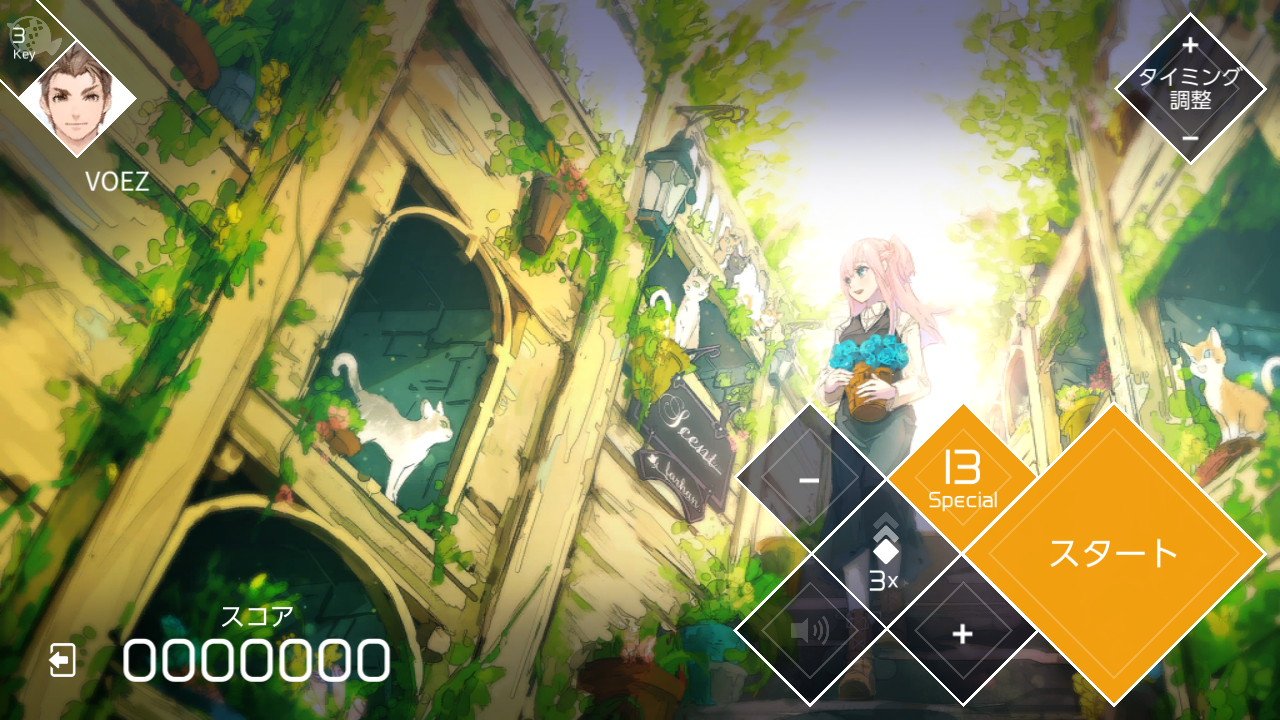 VOEZ Nintendo Switch Game - Japanese Import, Region Free - Fun Rhythm Game for Music Lovers & Anime Fans