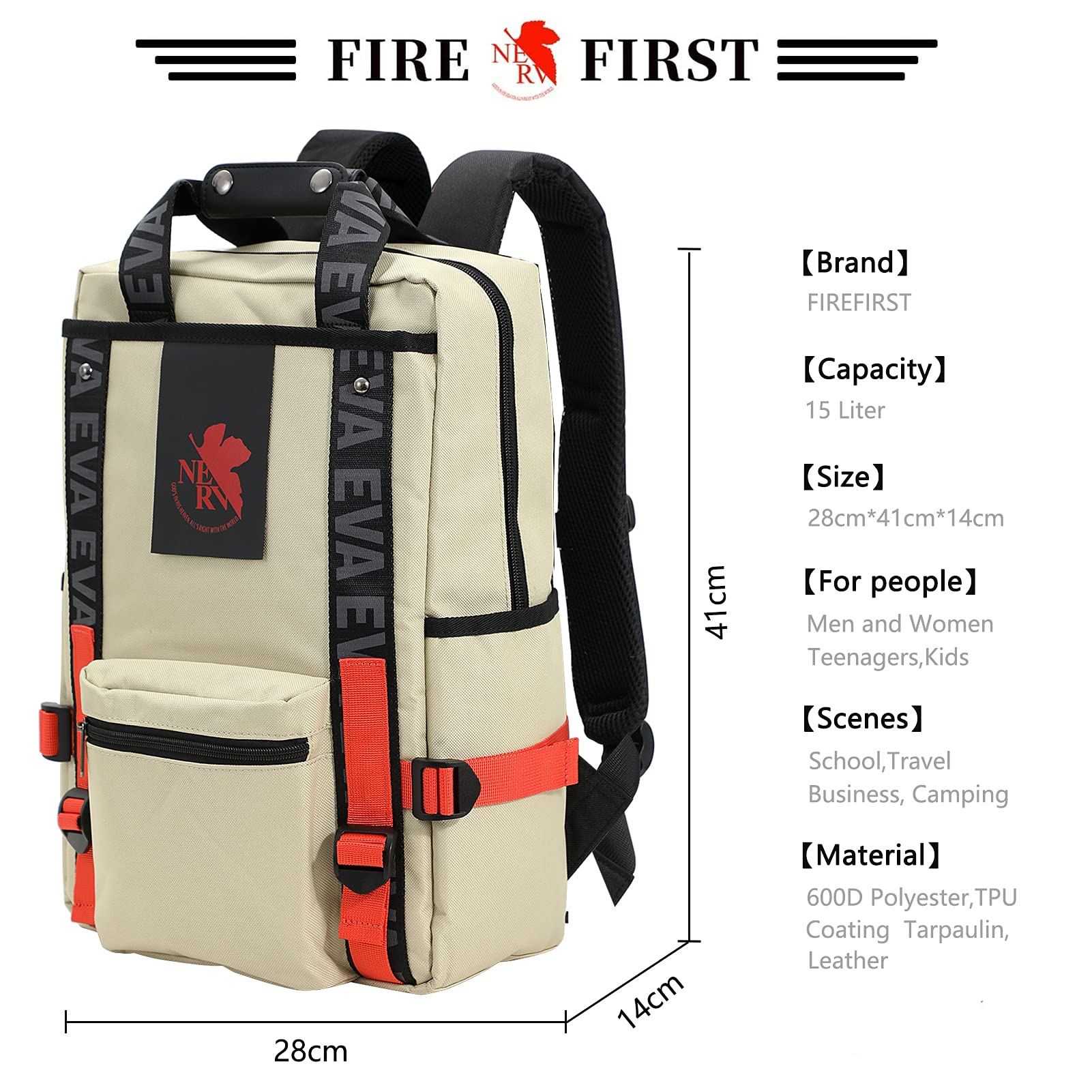 FIREFIRST Neon Genesis Evangelion Backpack 15.6 Inch Laptop Backpack for Men & Women - Stylish Anime School Backpack, Travel Backpack for Work, College, Commute & Daily Use