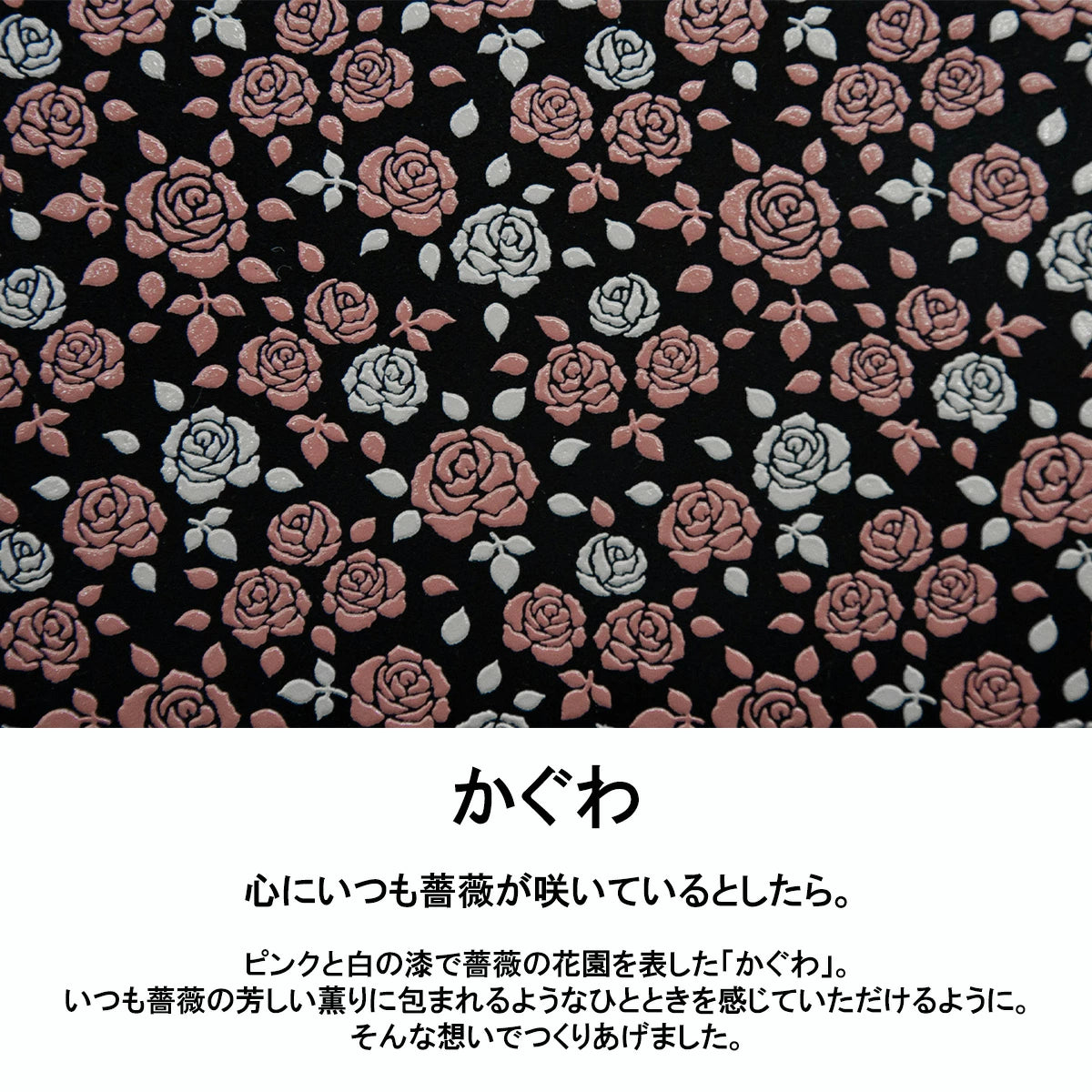 Premium Koshu Inden Japanese Deerskin Leather Pencil Case - Handmade in Japan, Traditional Craft Rose/Black Pen Holder for School, Office & Gift Giving