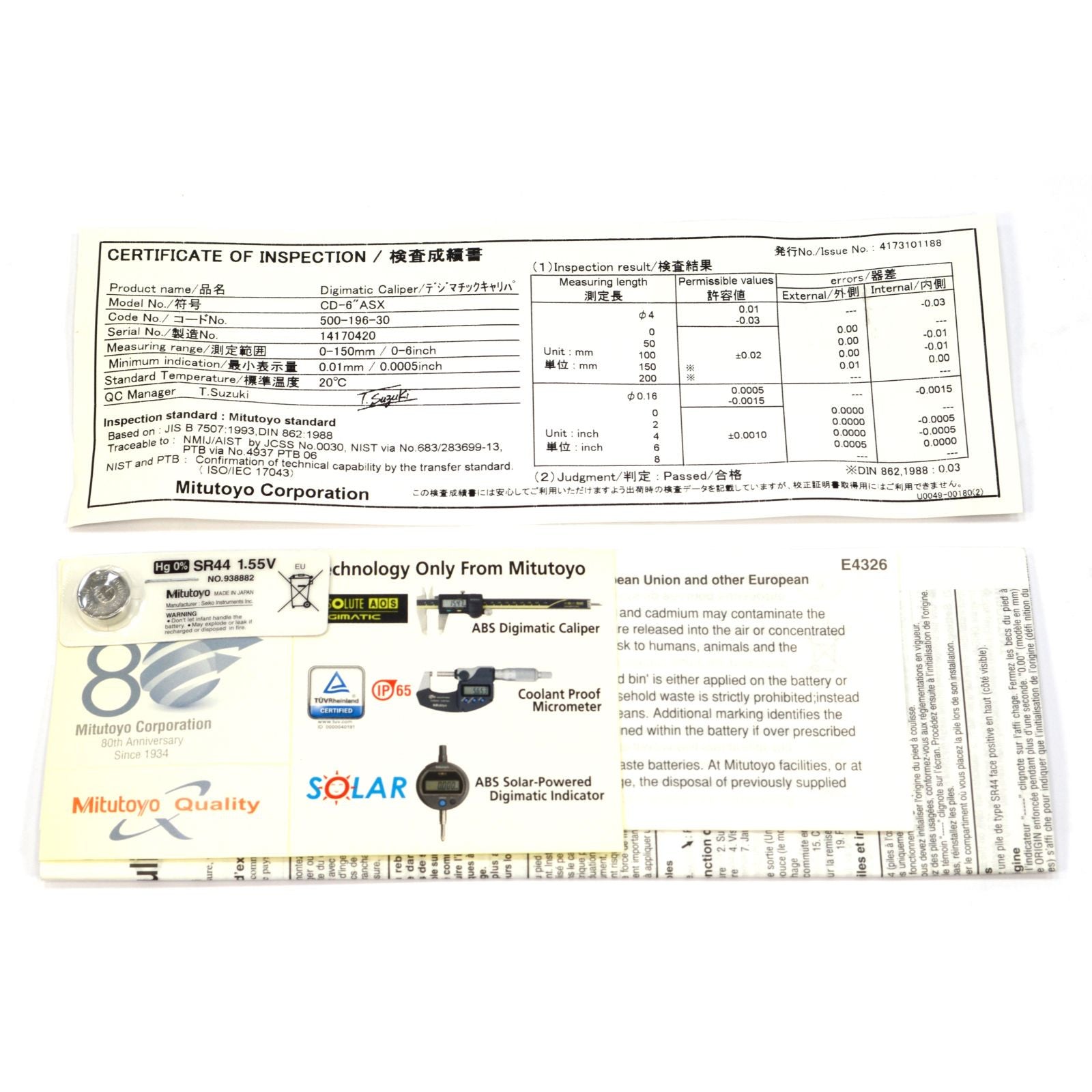 MITUTOYO 500-196-30 Digital Caliper 0-6
