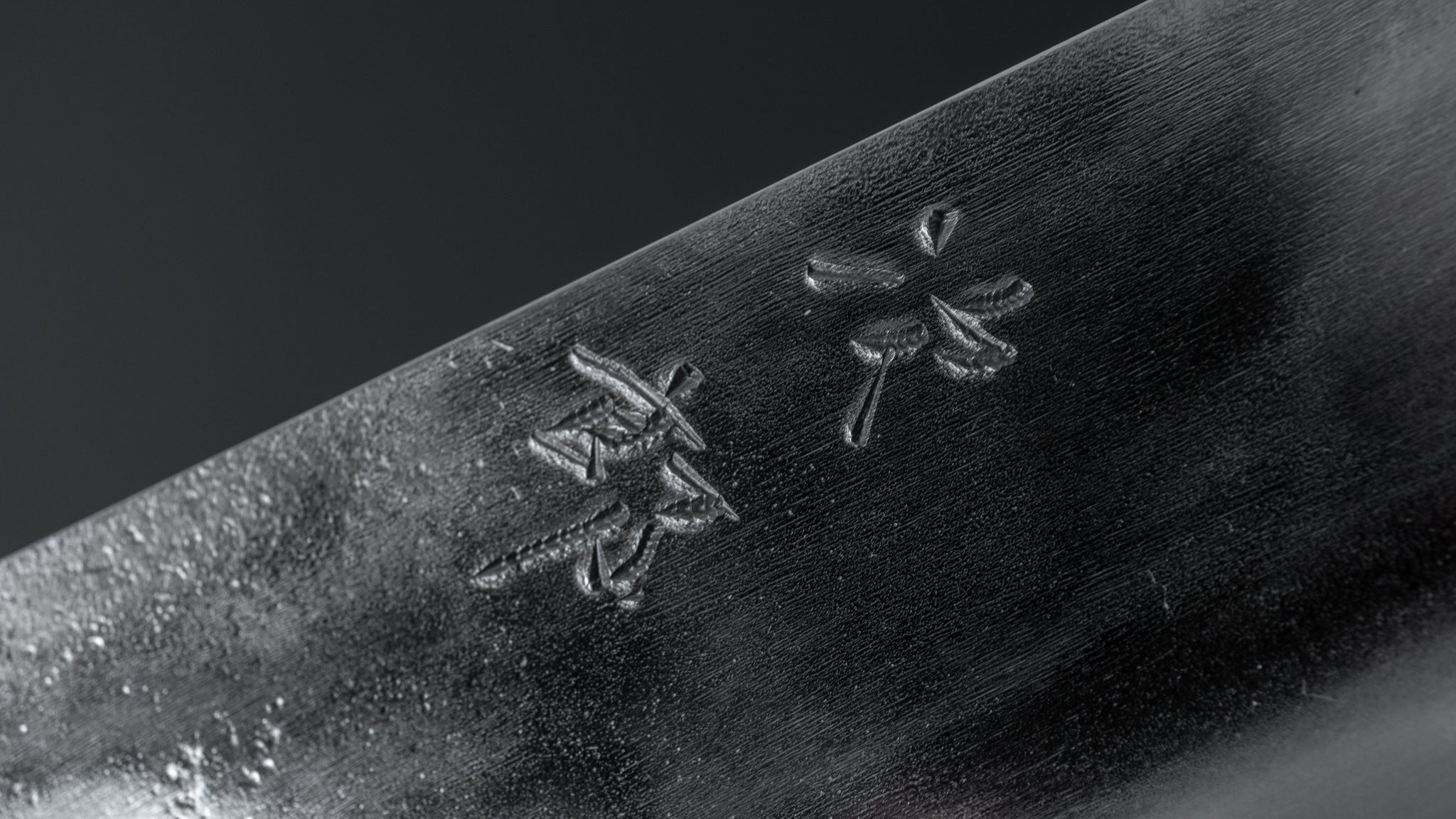 Jiro Tsuchime Wa Gyuto 210mm Japanese Chef Knife - Taihei Tagayasan Wood Handle (#301) - Perfect for Sushi, Meat Cutting & Professional Kitchen Use