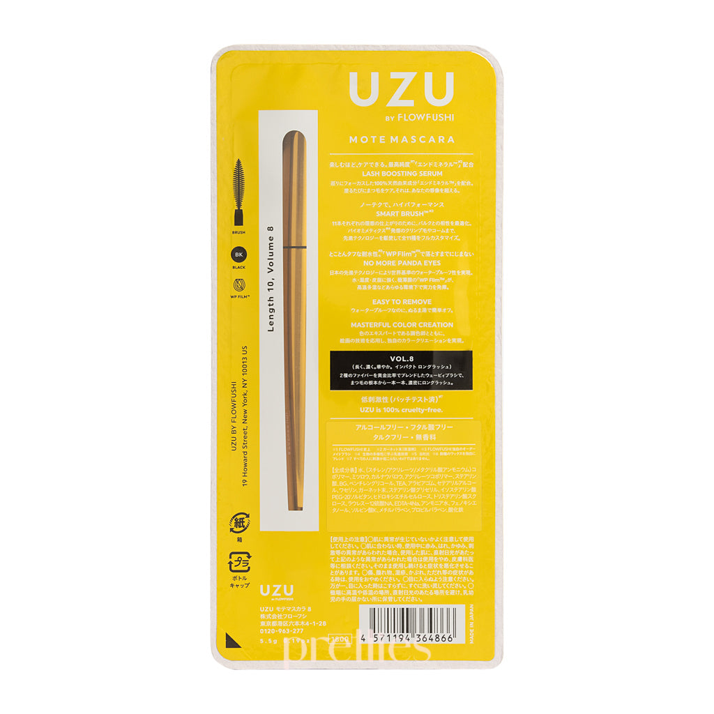 FLOWFUSHI UZU Mote Mascara Vol.8 - Black Lengthening & Volumizing Waterproof Mascara 5.5g | Natural Yellow Packaging | Perfect for Everyday Wear & Special Occasions