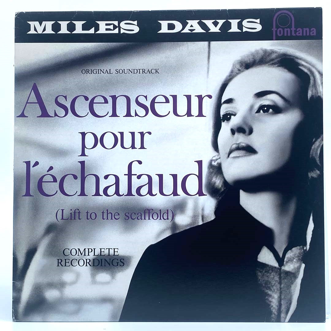 Miles Davis 14 - Premium Jazz Music Album Collection for Vinyl & Digital Download | Perfect for Jazz Lovers, Music Collectors & Home Listening