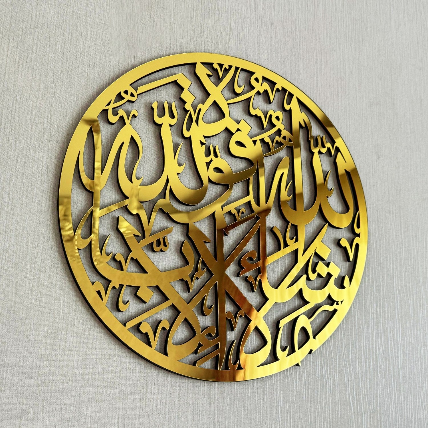 Beautiful MashAllah Islamic Wall Art - Handcrafted Wooden & Acrylic Circular Home Decor for Muslim Prayer Room, Living Room, or Gift