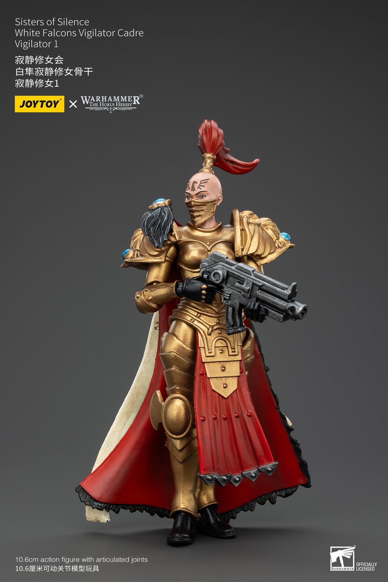 JOYTOY 1/18 Scale Warhammer The Horus Heresy Sisters of Silence Action Figure - Collectible Miniature for Tabletop Gaming & Display