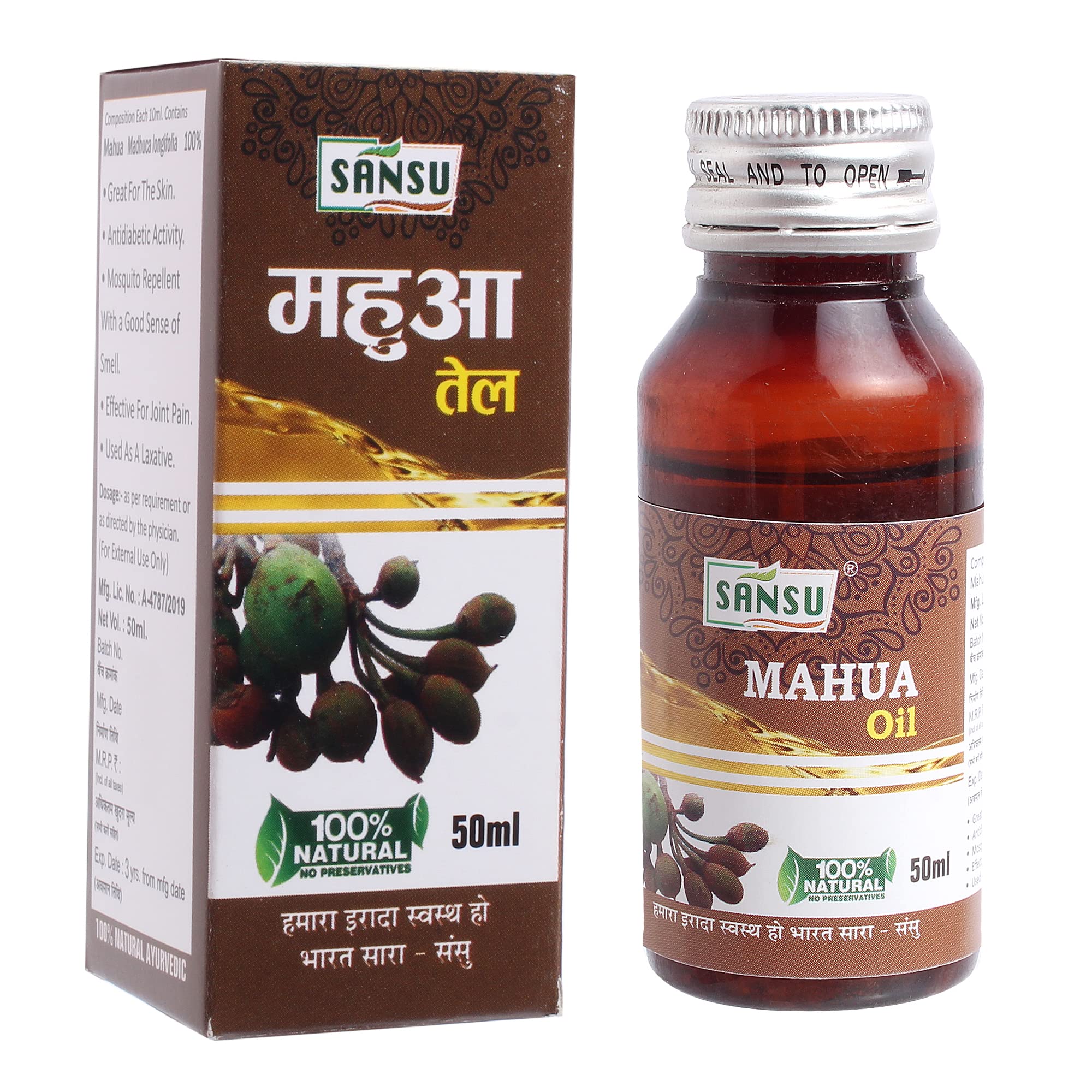 SANSU Mahua Oil - 4 Pack (50ml Each) | 100% Pure Natural Hair & Skin Care | Perfect for Dry Scalp, Frizzy Hair & Moisturizing Skin
