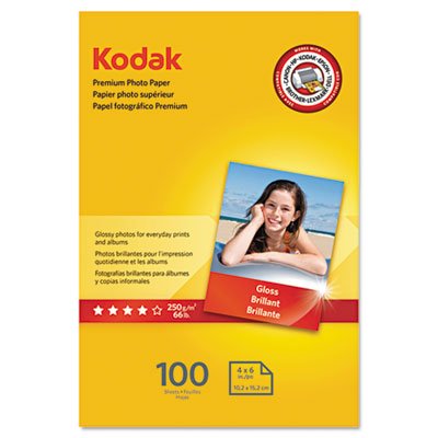 Premium Glossy Photo Paper for Inkjet Printers - 8.5x11 Inches, 100 Sheets - High-Quality Prints for Photos, Artwork, and Presentations - Perfect for Home, Office, and Professional Photography Use