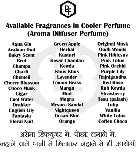 Parag Fragrances Lemongrass Cooler Perfume 100ml - Long Lasting Aromatherapy Oil for Diffusers & Body Mist | Refreshing Citrus Scent for Home, Office & Personal Use | Cooler Attar & Spray