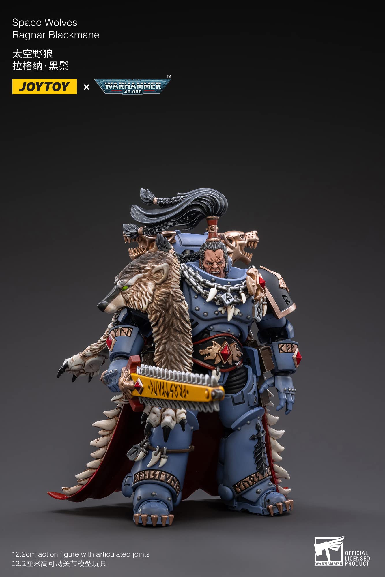 Warhammer 40K Space Wolves Ragnar Blackmane 1:18 Scale Highly Detailed Collectible Action Figure - Perfect for Tabletop Gaming, Display & Warhammer 40K Fans Collection