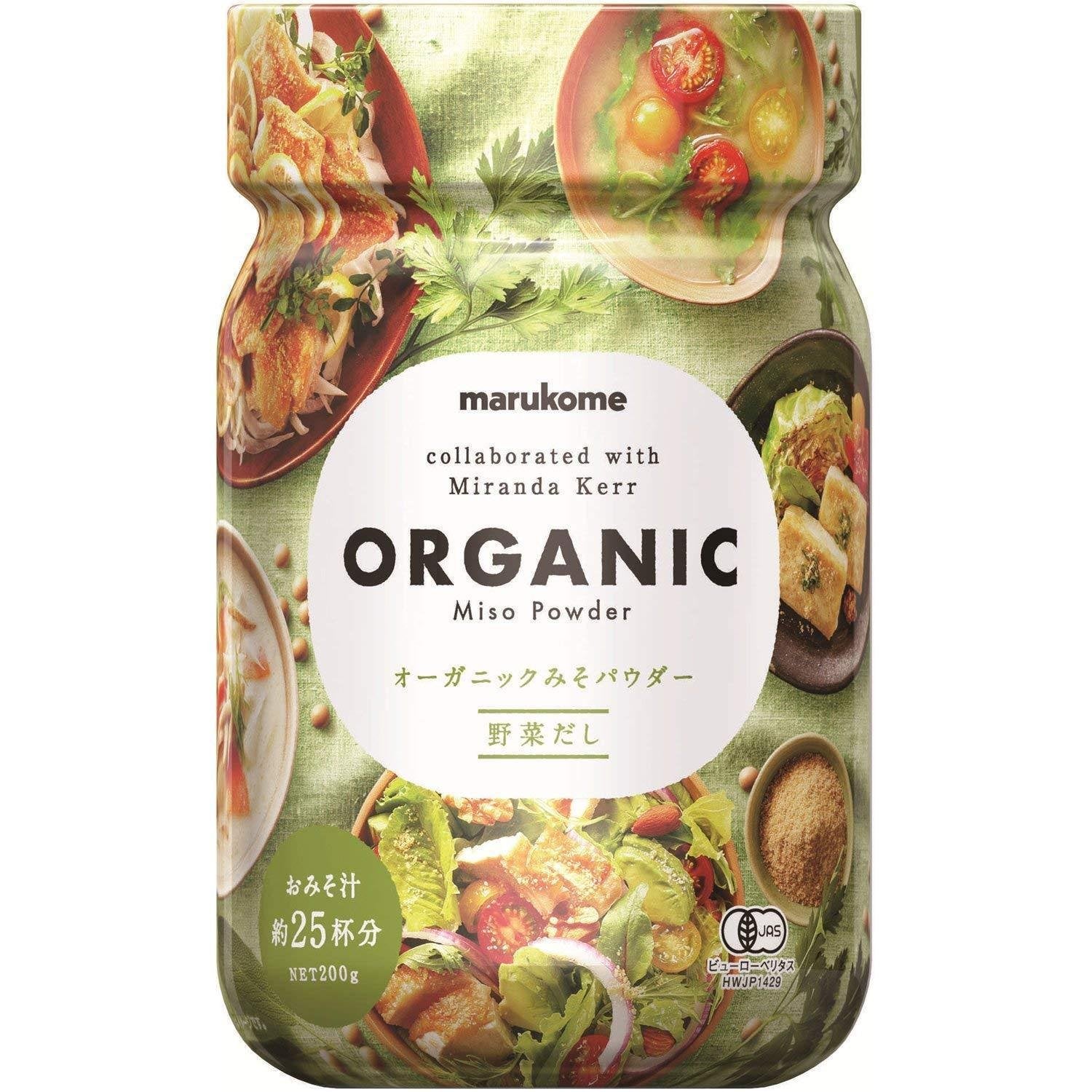 Organic Miso Powder with Vegetable Dashi 200g - Marukome Instant Japanese Soup Base for Ramen, Hot Pot & Home Cooking - Gluten-Free & Vegan-Friendly