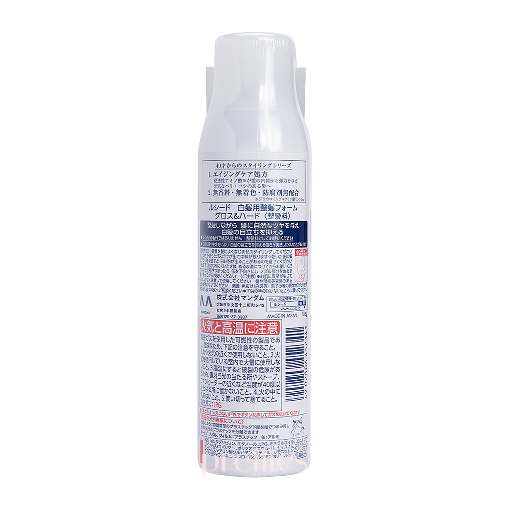 Mandom Lucido Hair Foam for Gray Hair - 185g Gray Coverage Styling Foam with Glossy & Firm Hold - Perfect for Men & Women's Daily Gray Hair Care & Styling