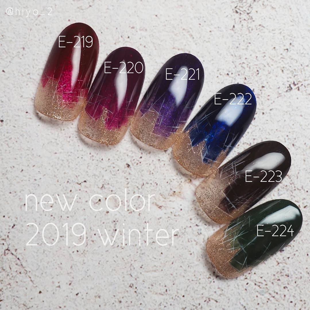 Kokoist E 223 Midnight Chocolate Gel Polish - Long Lasting Nail Polish for Salon & Home Manicures - Perfect for Special Occasions & Everyday Wear